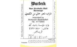 02-1940803.jpg