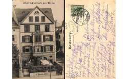 08-0106500.jpg