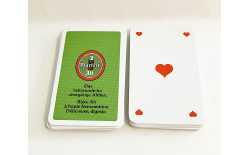 13-0503783.JPG